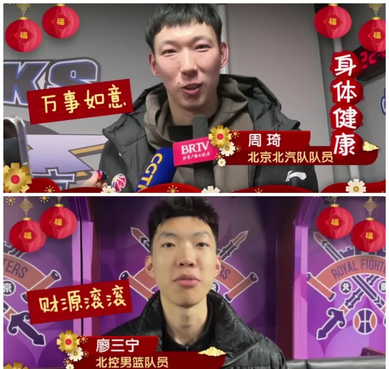 关于季后赛的紧张气氛让球迷们无比兴奋并期待下一场比赛的信息