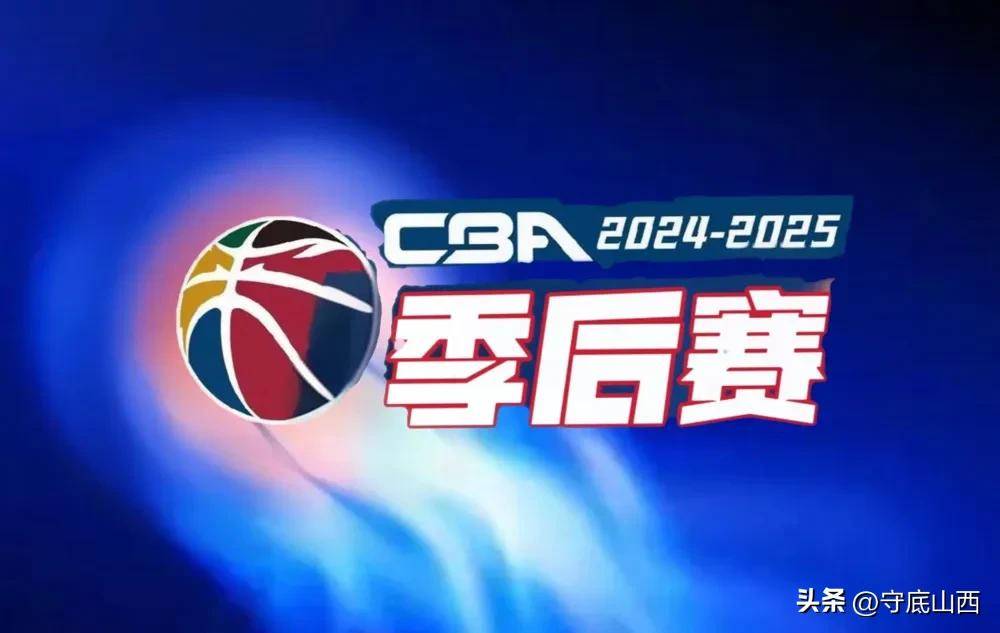 国内冠军联赛半决赛即将开打，四强球队实力均衡的简单介绍