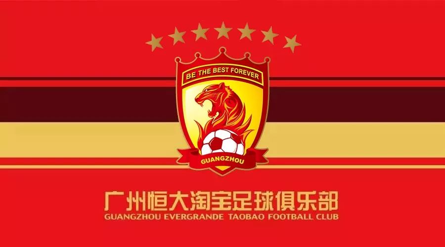 包含恒大联赛冲刺在即，稳固领先优势的词条