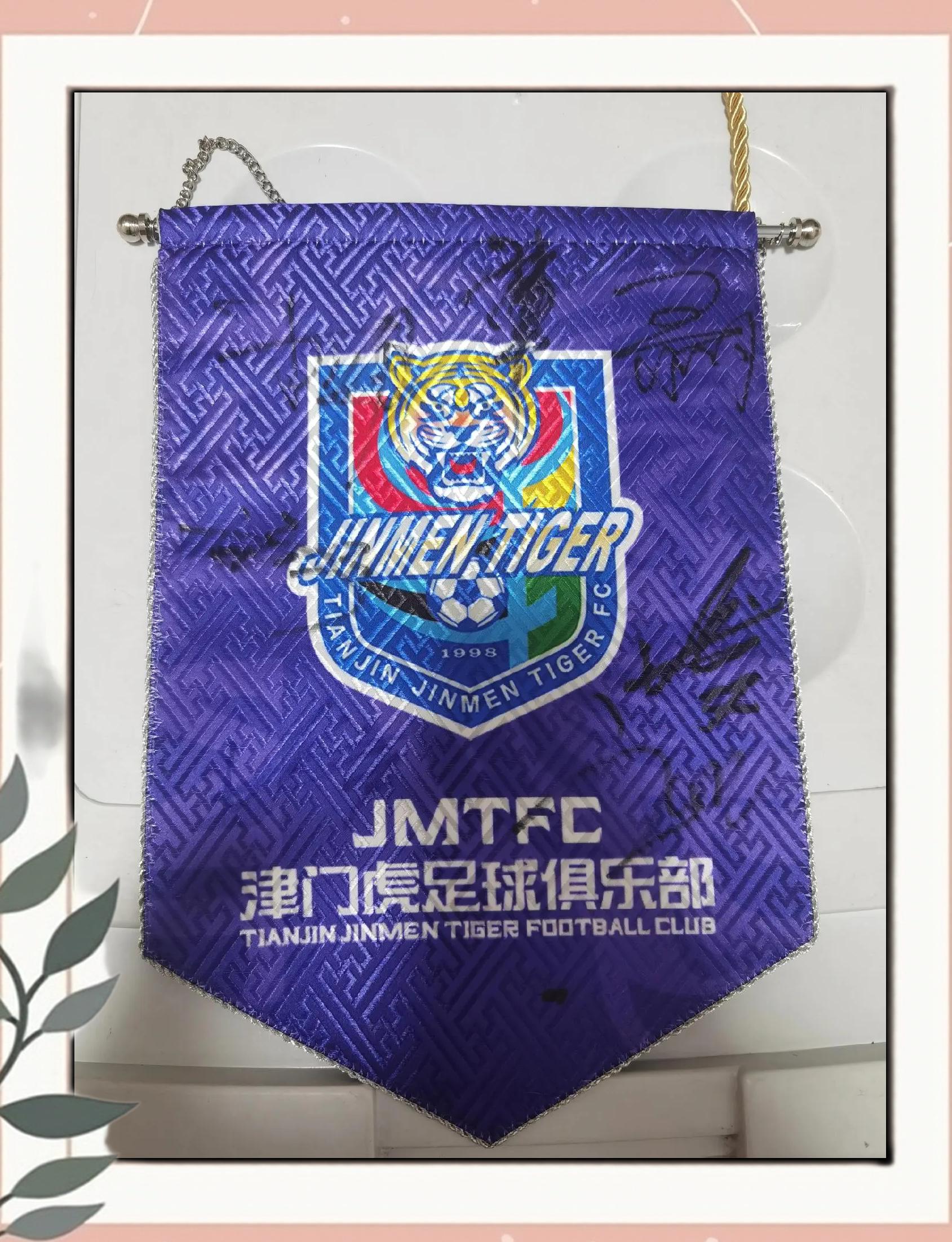 改写历史记录，球队迎来新的辉煌时刻