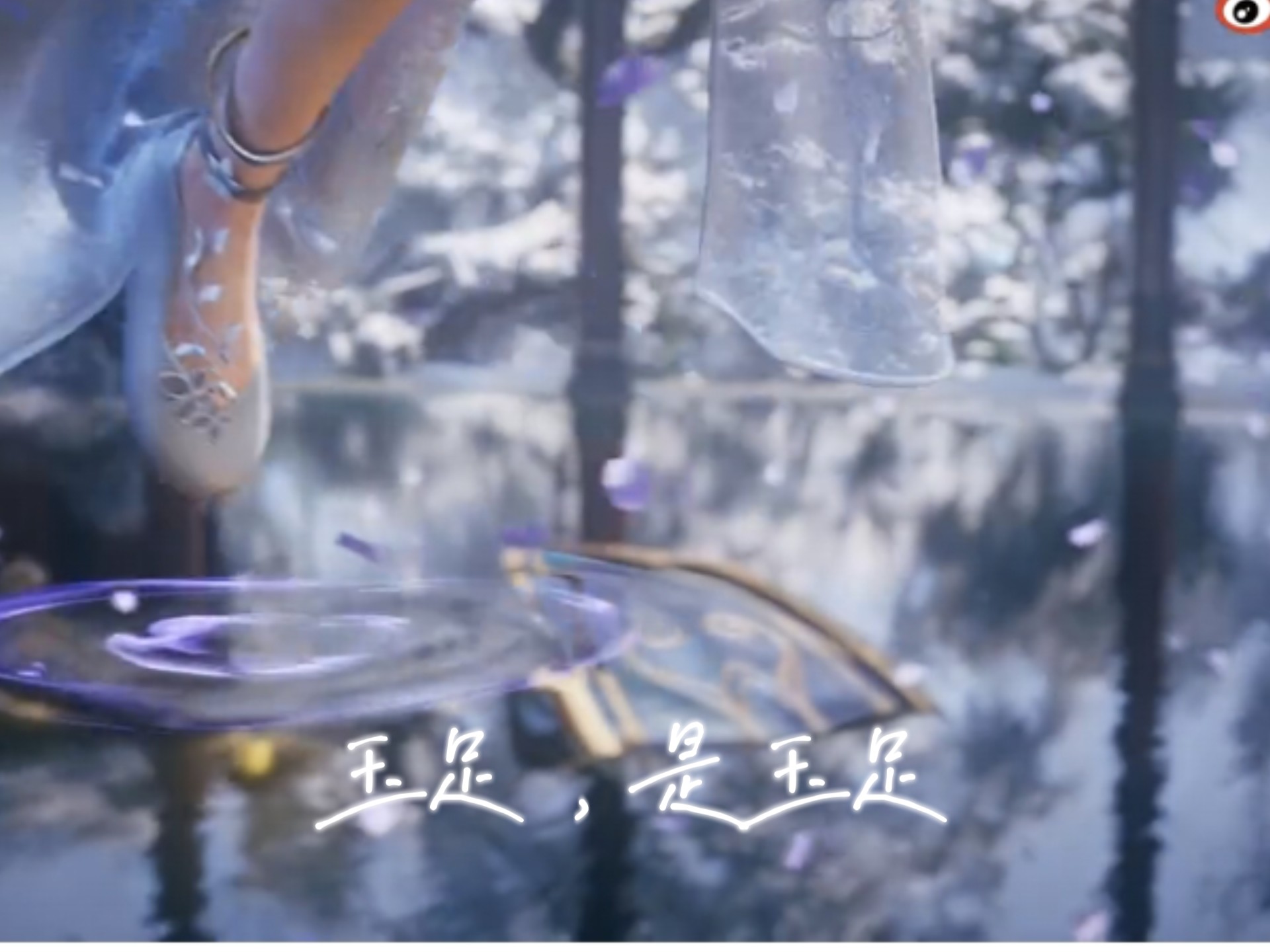 包含一触即发的擂台上，胜者与战力同行的词条