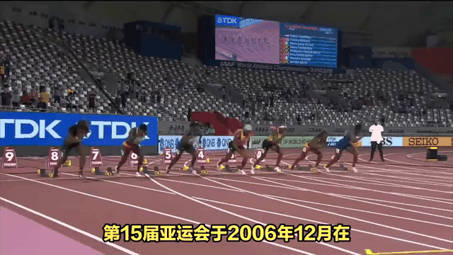 印尼亚运会奖牌榜：中国稳居第一，日本紧随其后的简单介绍