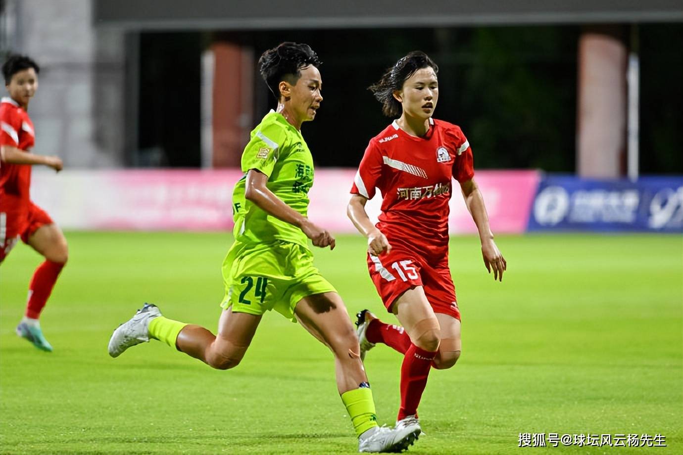 中国女足国家队迎来新一期集训，备战重要比赛