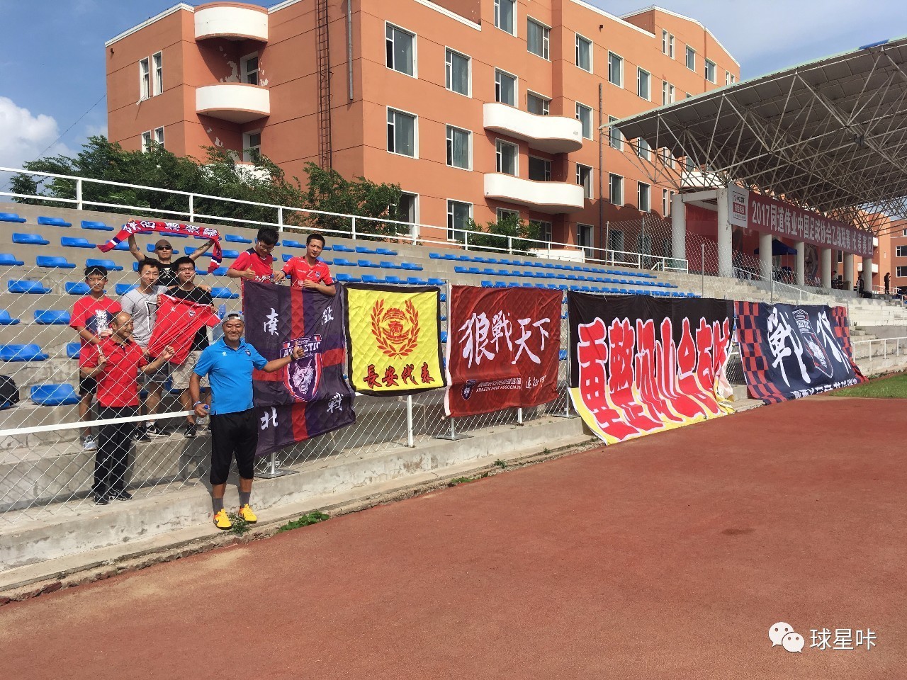 吉林队客场失利，球员们需要重新振作