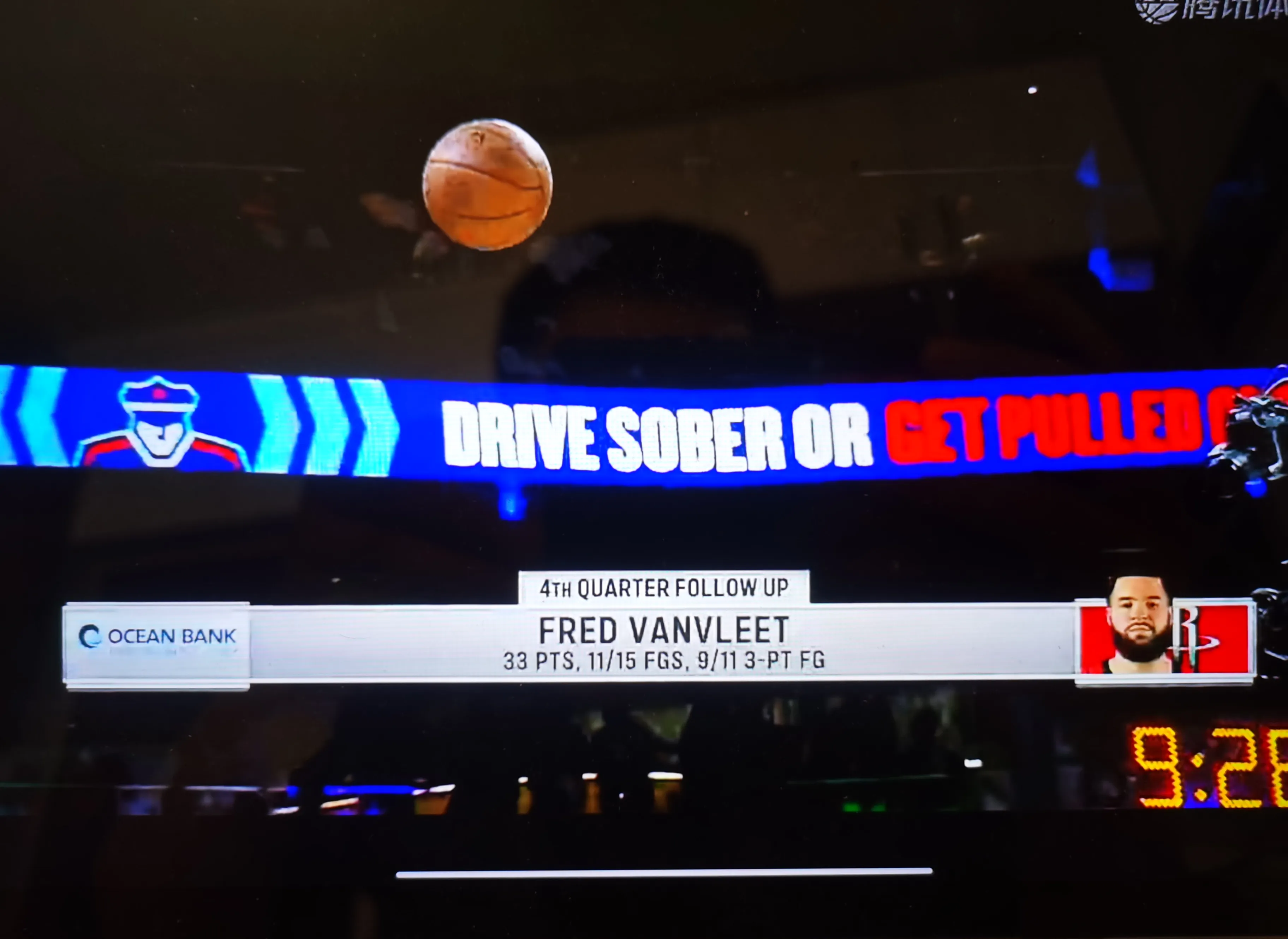 关于热火遭遇连败，战绩下滑不容乐观的信息