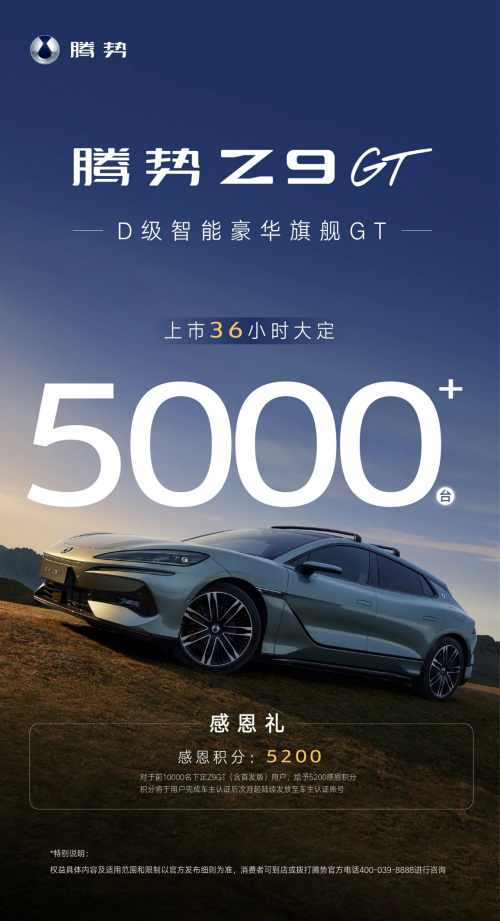 关于高尔夫赔率刷新纪录，竞猜热度飙升的信息