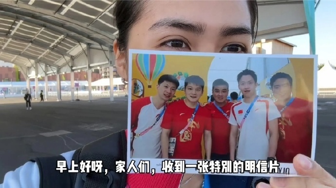 开云体育中国-韩国队横扫葡萄牙队，王皓点燃赛场