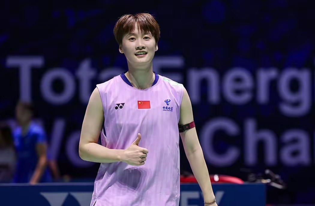 印尼队轻取中国队，陈雨菲惊艳四座