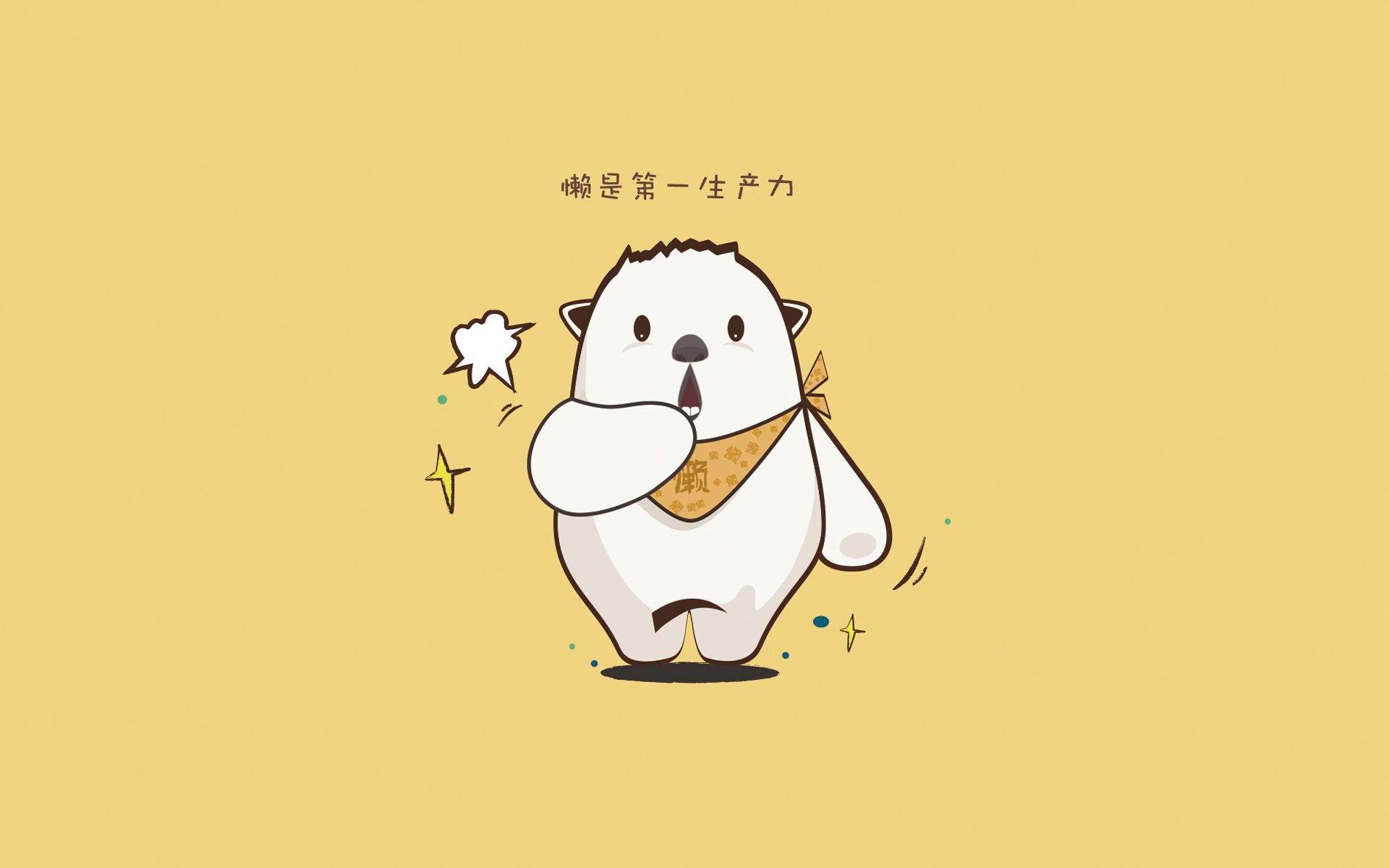 开云APP-德意志的暗夜骑士，穆勒末节斩落宿敌，托起拜仁摇摇欲坠的冠冕