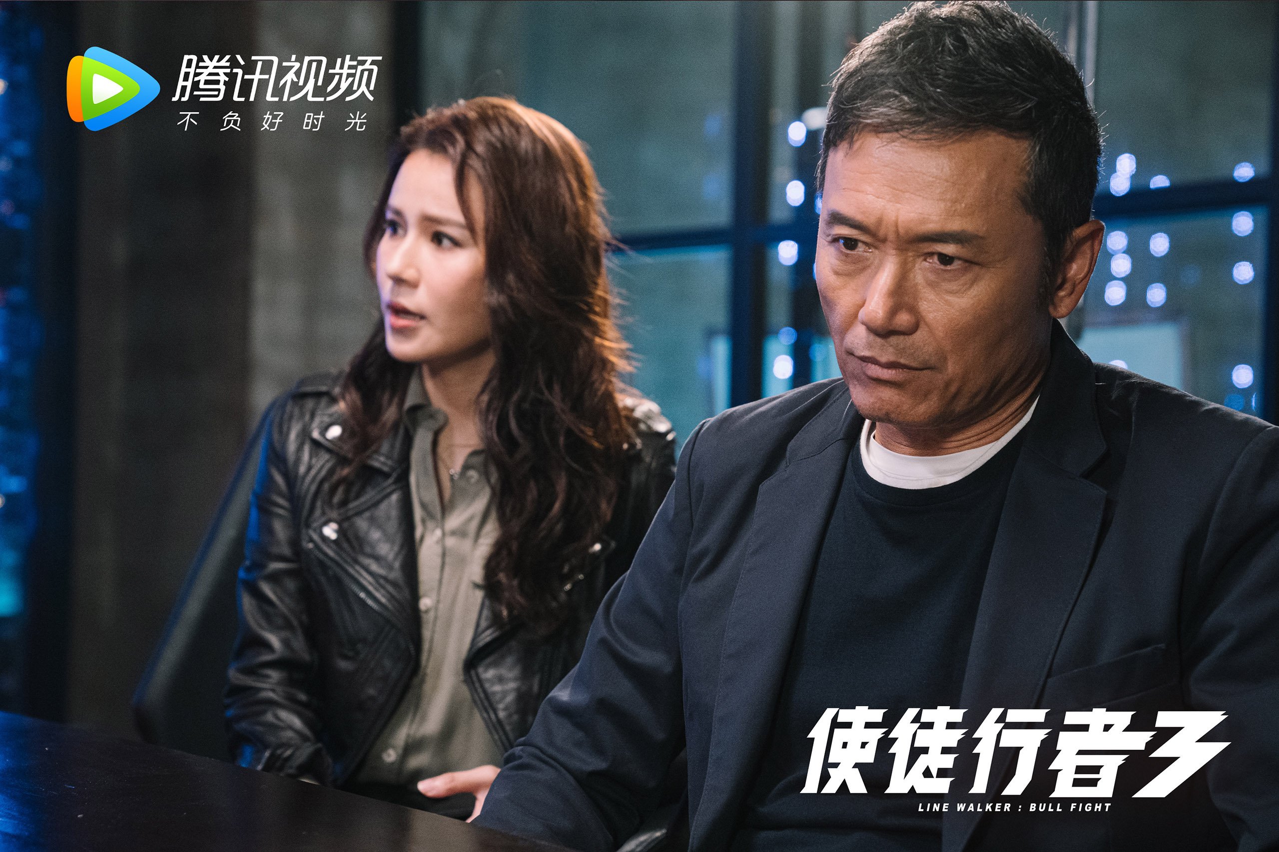 篮球时空的交响，爵士终结公牛传奇，西亚卡姆欧冠半决赛铸就辉煌