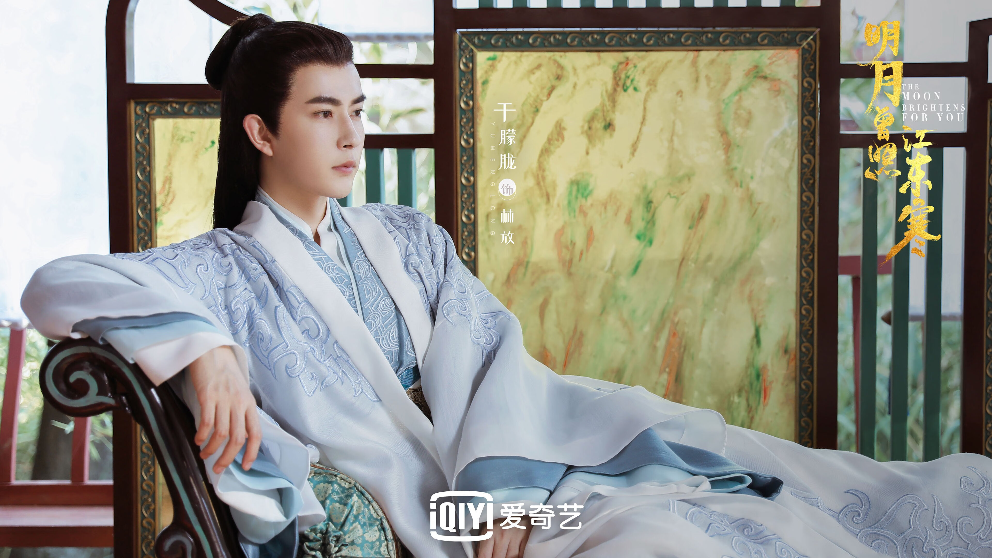 阿什拉夫一投定江山！英格兰决胜局惊险带走南非