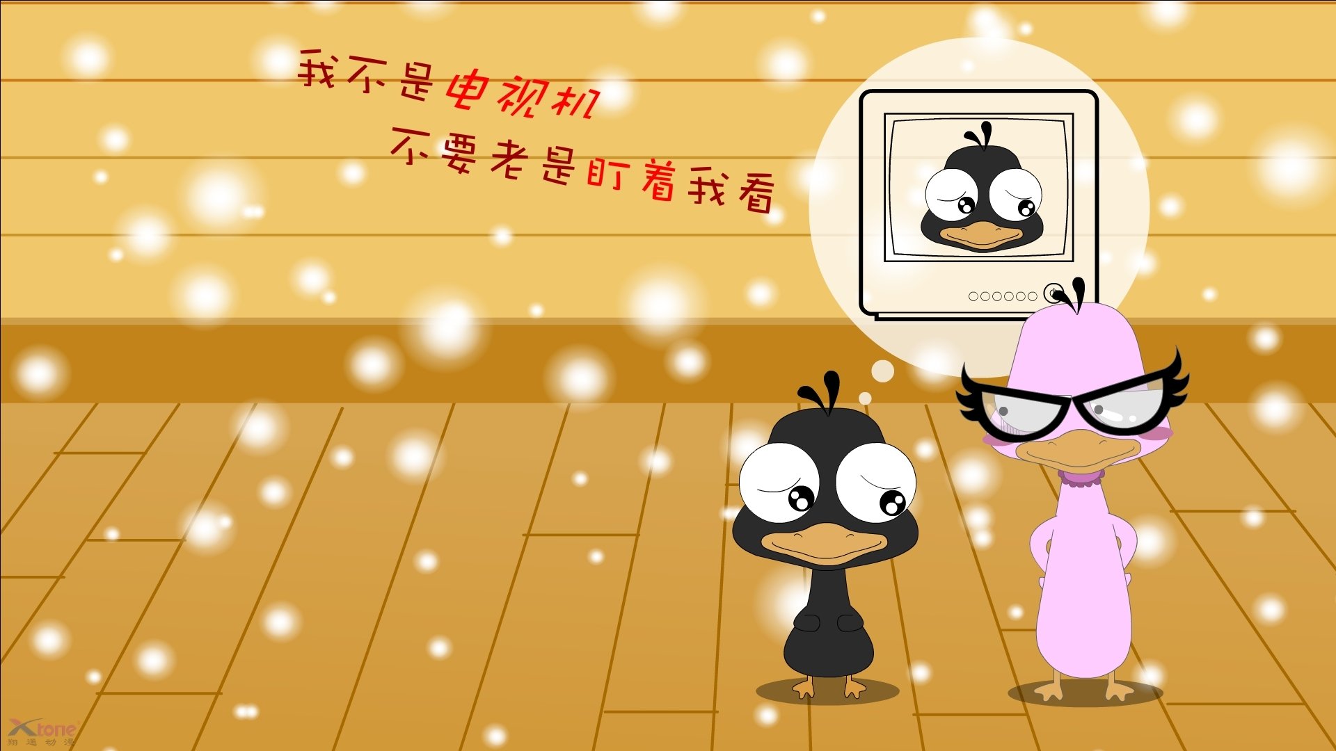 开云官网-狂砍49分！米切尔以一己之力碾碎猛龙防线