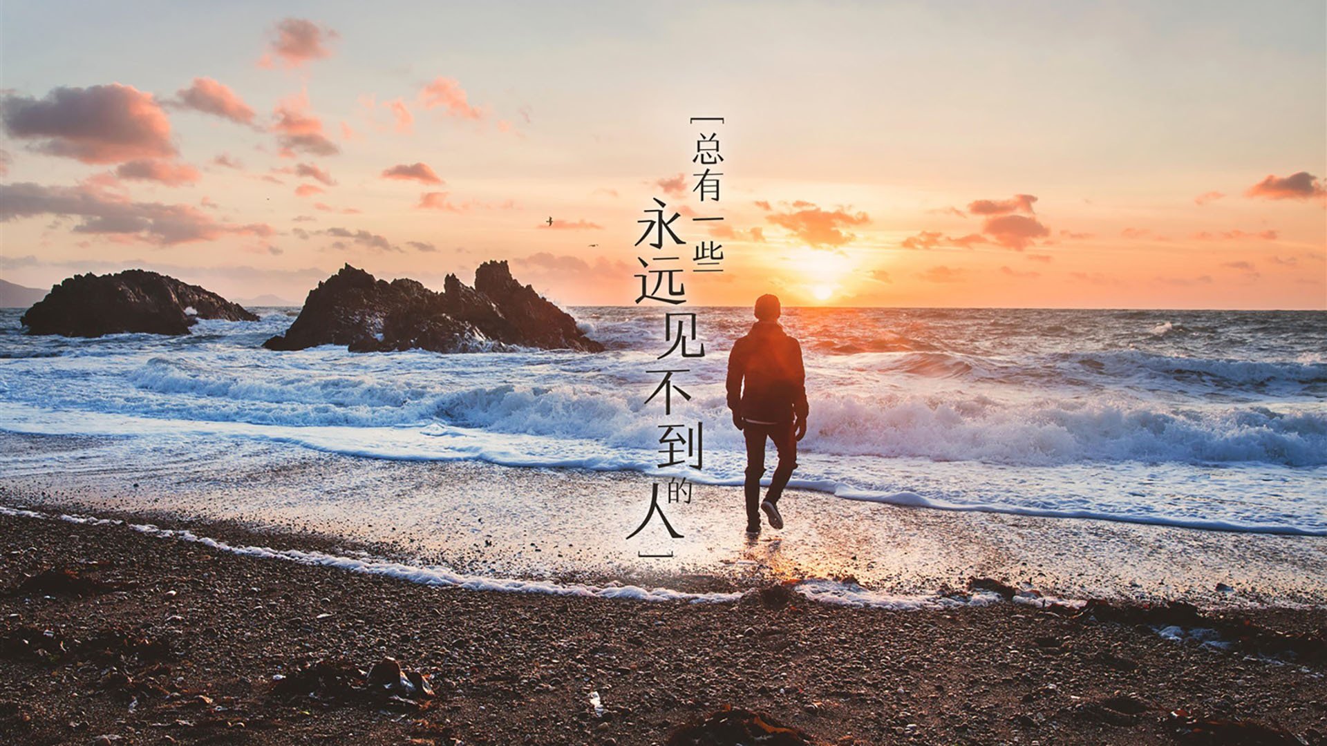 极速回响，F1街道赛之夜，米切尔关键进球定乾坤