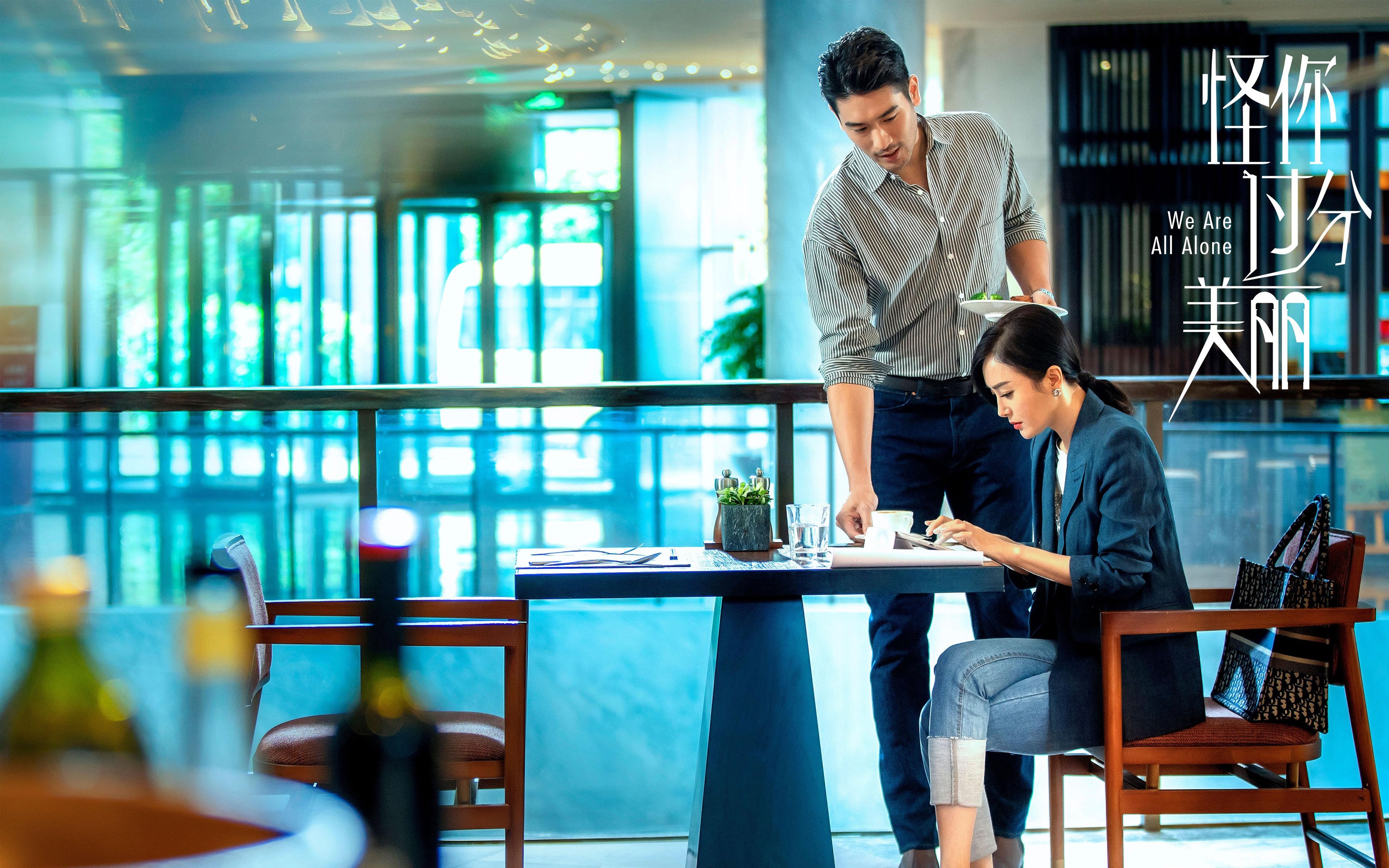 文班亚马绝杀尼克斯,新王当立,纽约德比迎来外星人时代