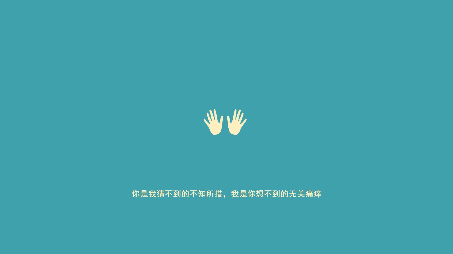 文班亚马爆发助热火淘汰广厦,晋级之路再进一步