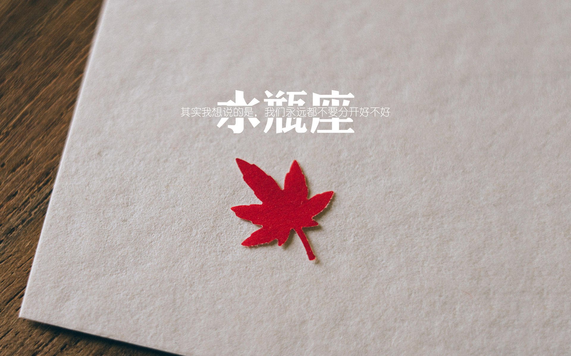 秘鲁速胜引爆冷门,基耶萨独舞2026世界杯