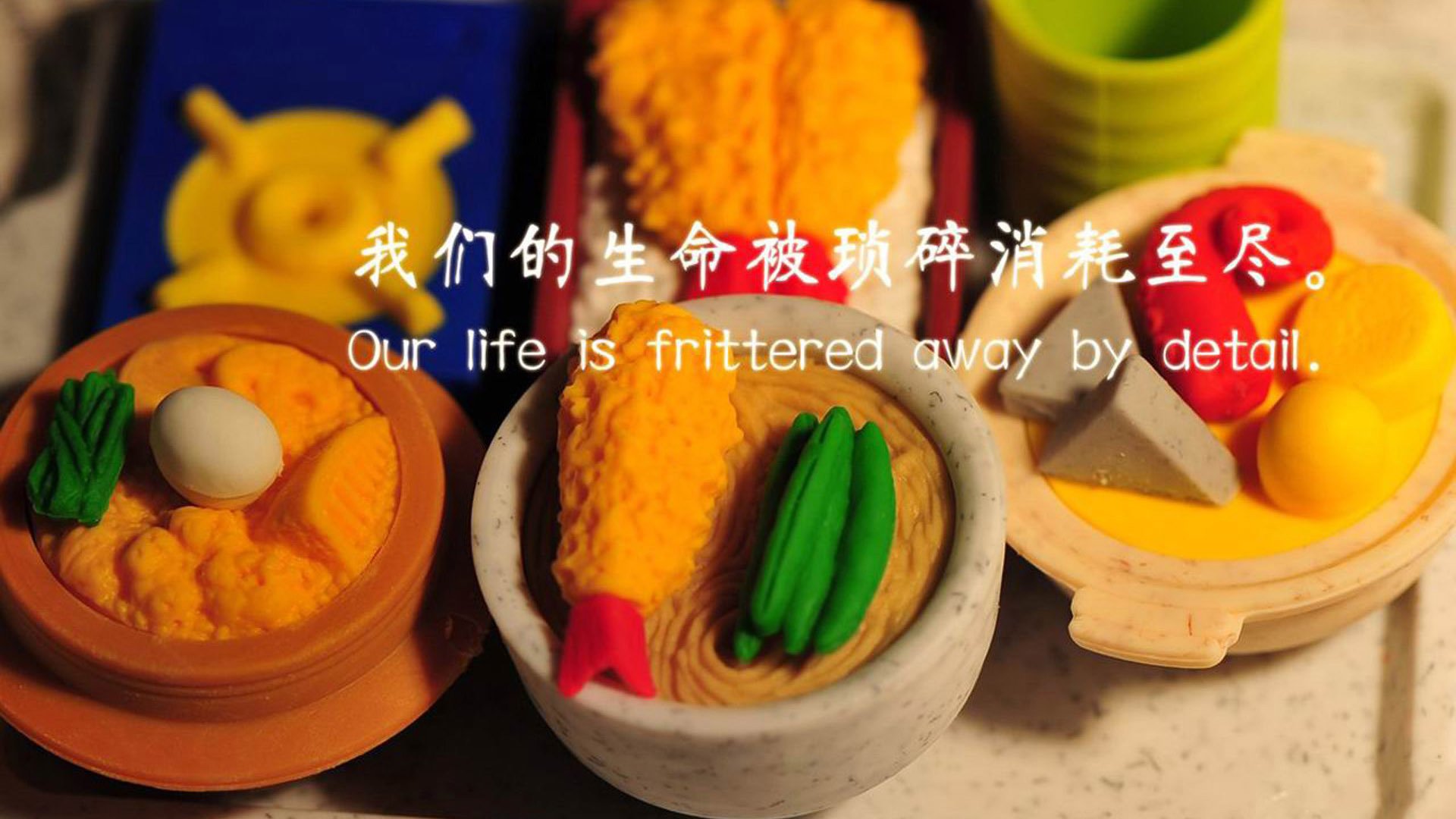 金玟哉稳健如磐石,曼城火力全开击溃秘鲁