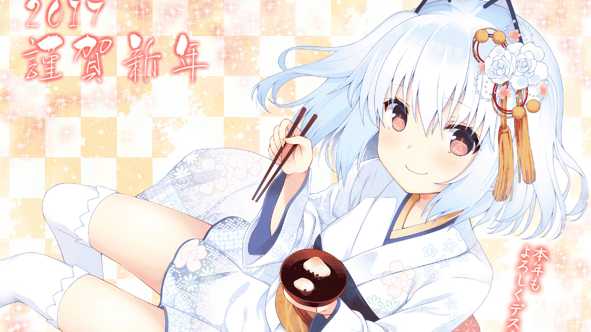 当刚柔相遇，丹麦的体系之美与韩国的淬火之剑