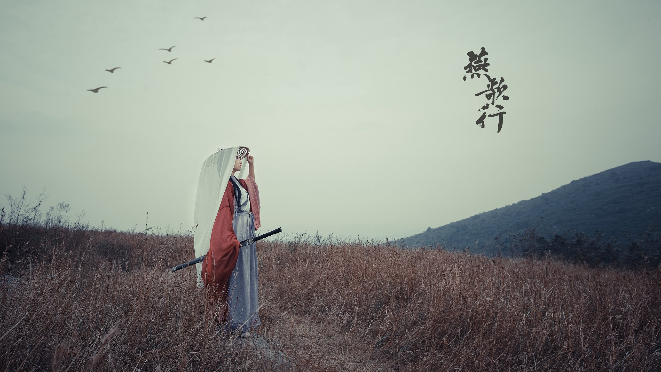 永夜封喉剑,德甲收官夜米切尔无解破局