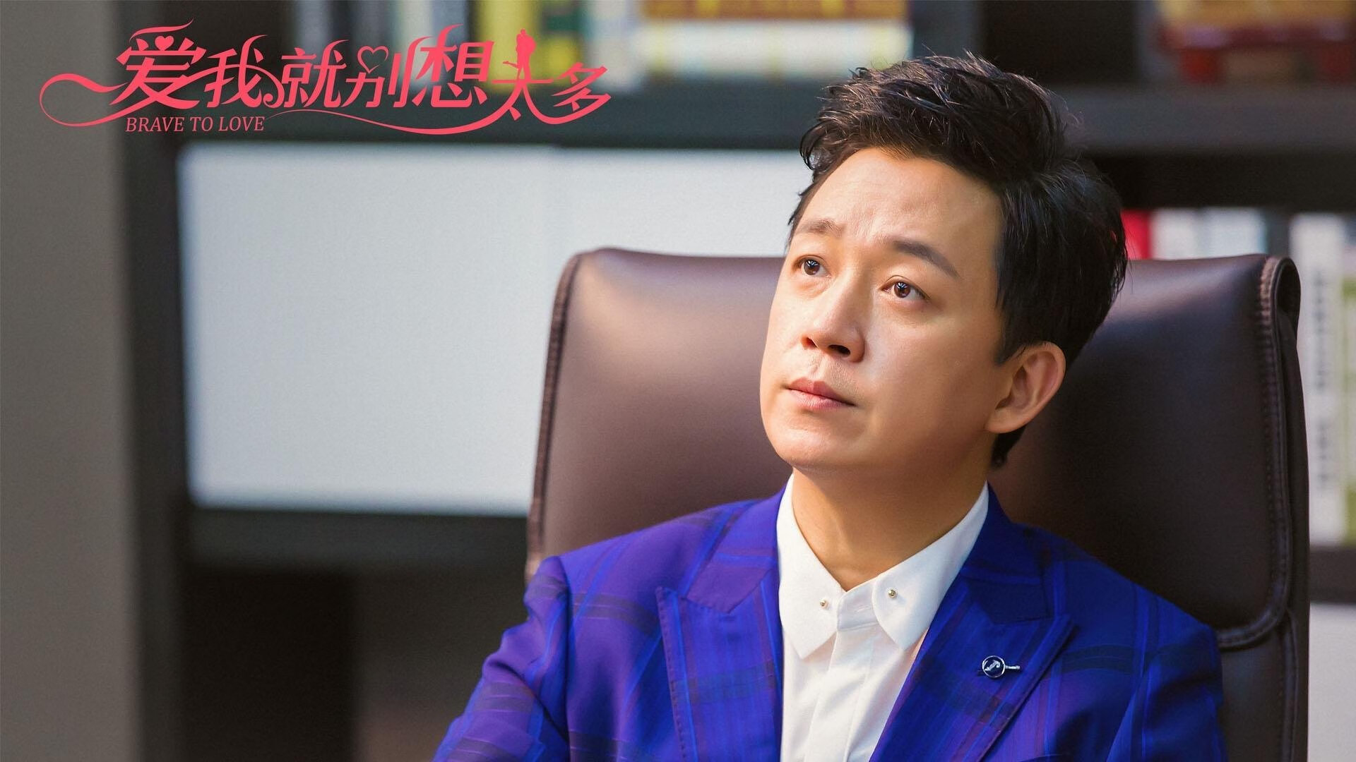 掌控全场!哈利伯顿导演逆转好戏,黄蜂主场击溃爵士