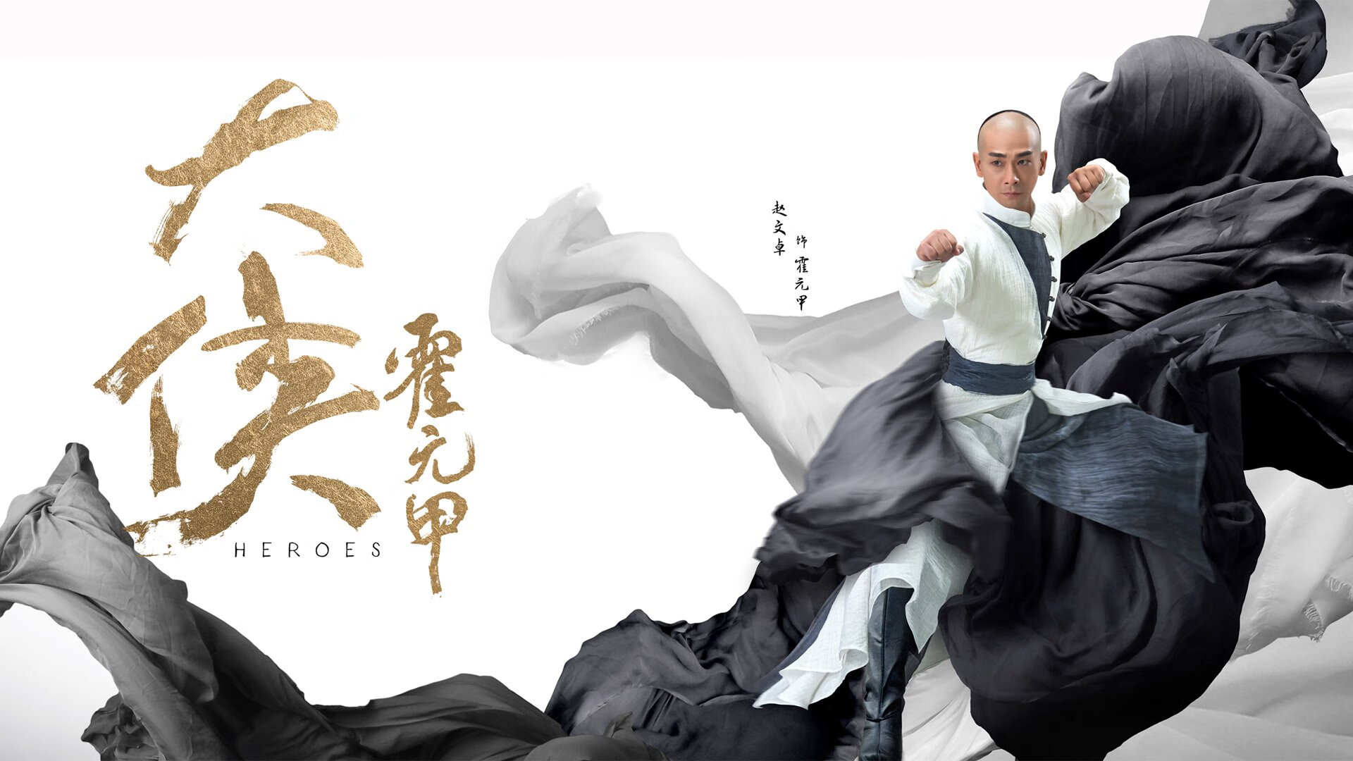 开云体育APP下载-布伦森闪电转换主导战局，新疆队末节发力强行终结北京队